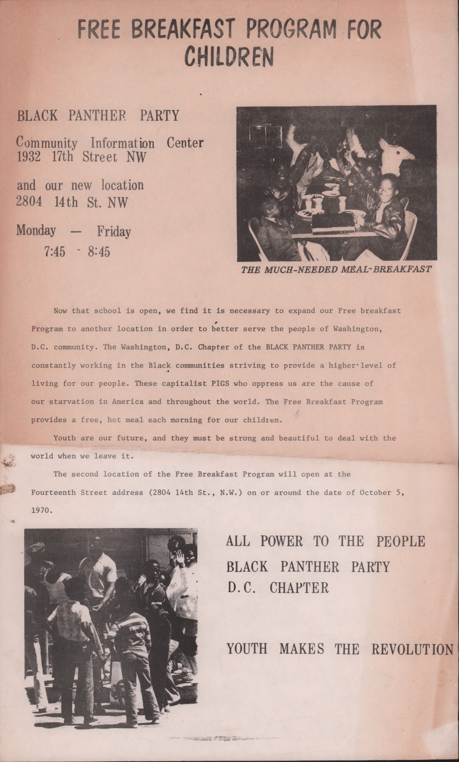 Flyer announcing the Black Panther Party’s free breakfast program for children.